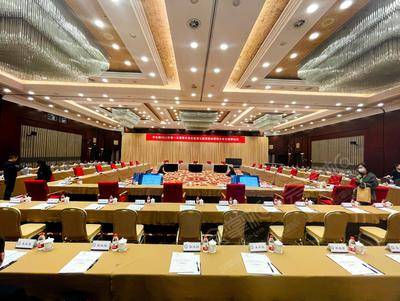 北京国际会议中心第二会议室基础图库72
